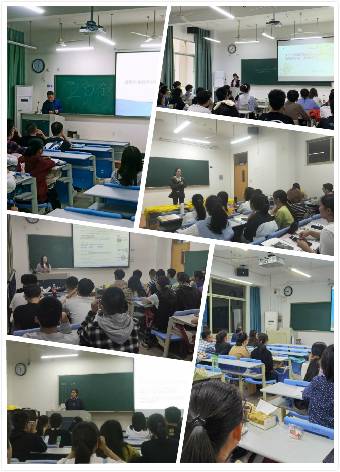 澳门六合彩资料