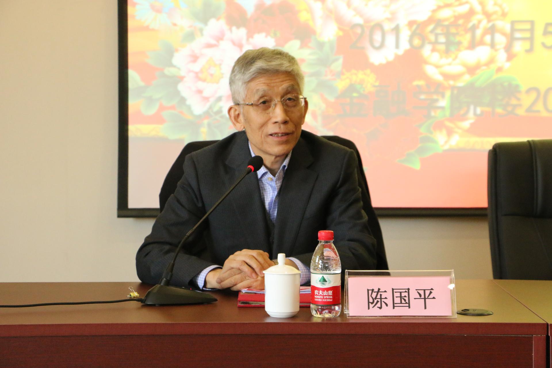 澳门六合彩资料