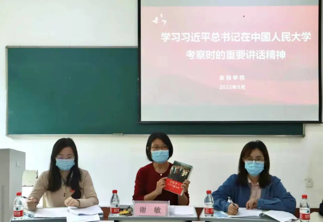 澳门六合彩资料