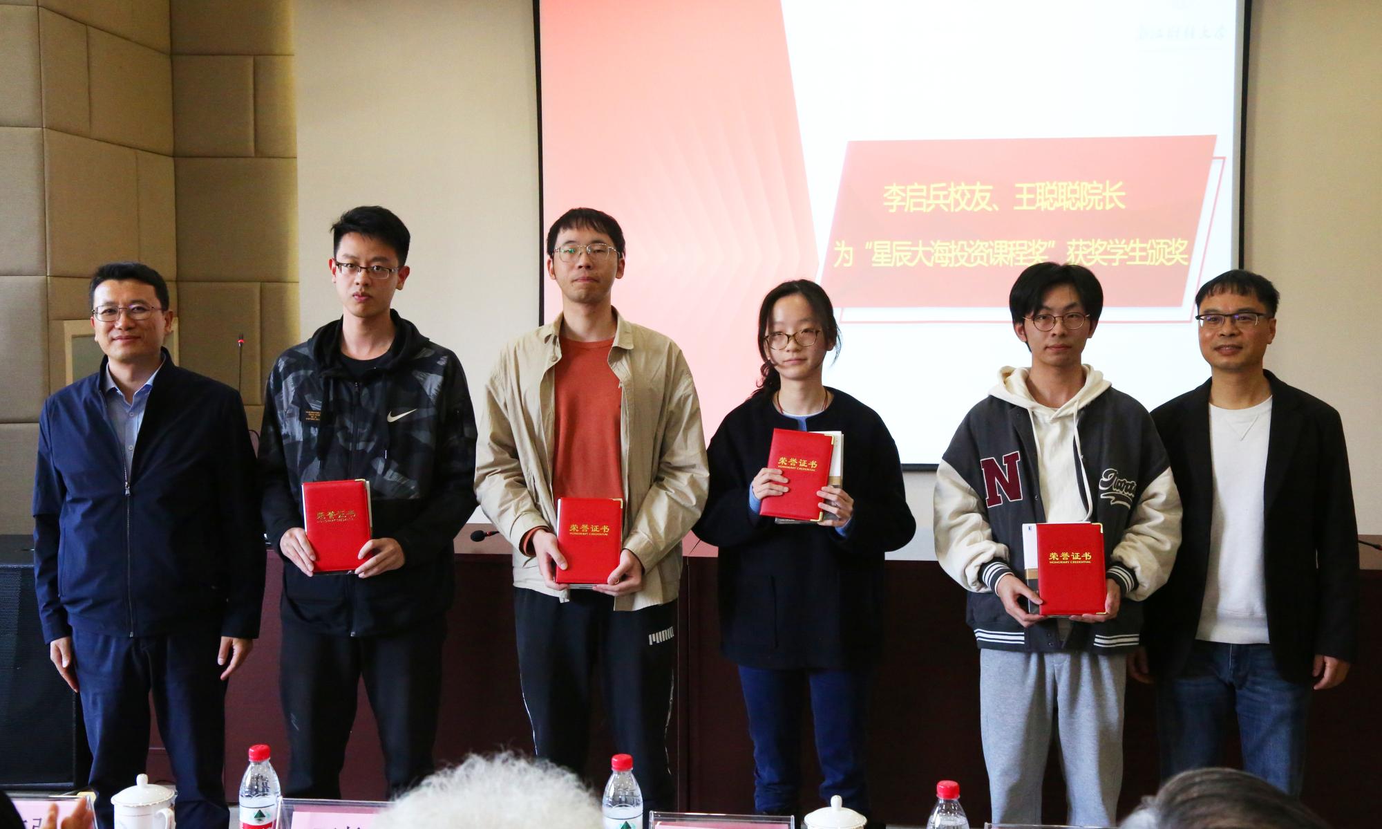 澳门六合彩资料