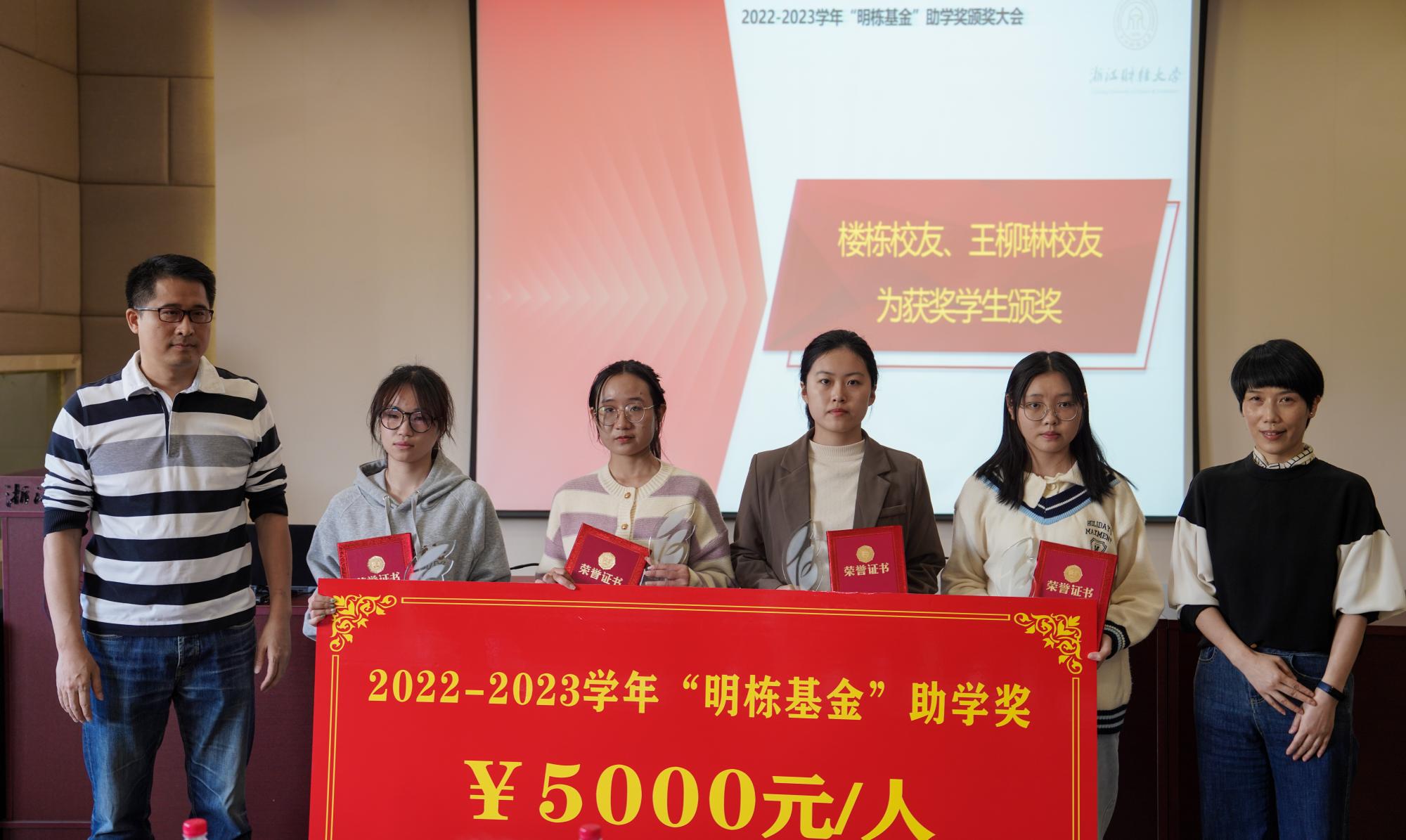 澳门六合彩资料
