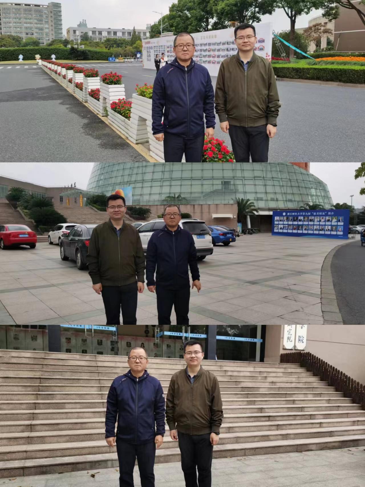 澳门六合彩资料