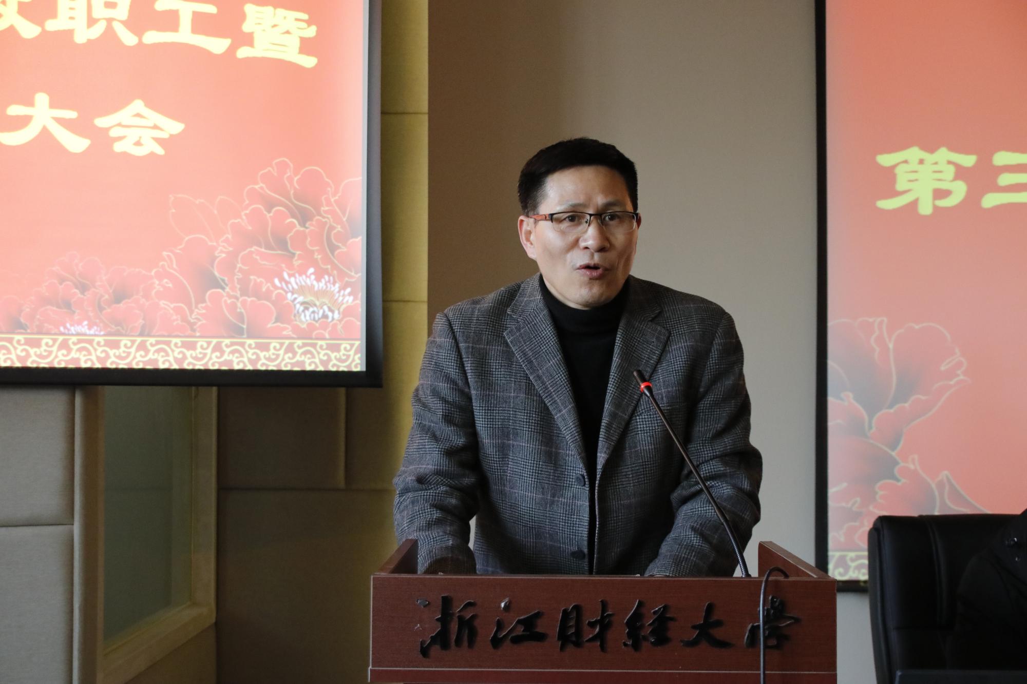 澳门六合彩资料