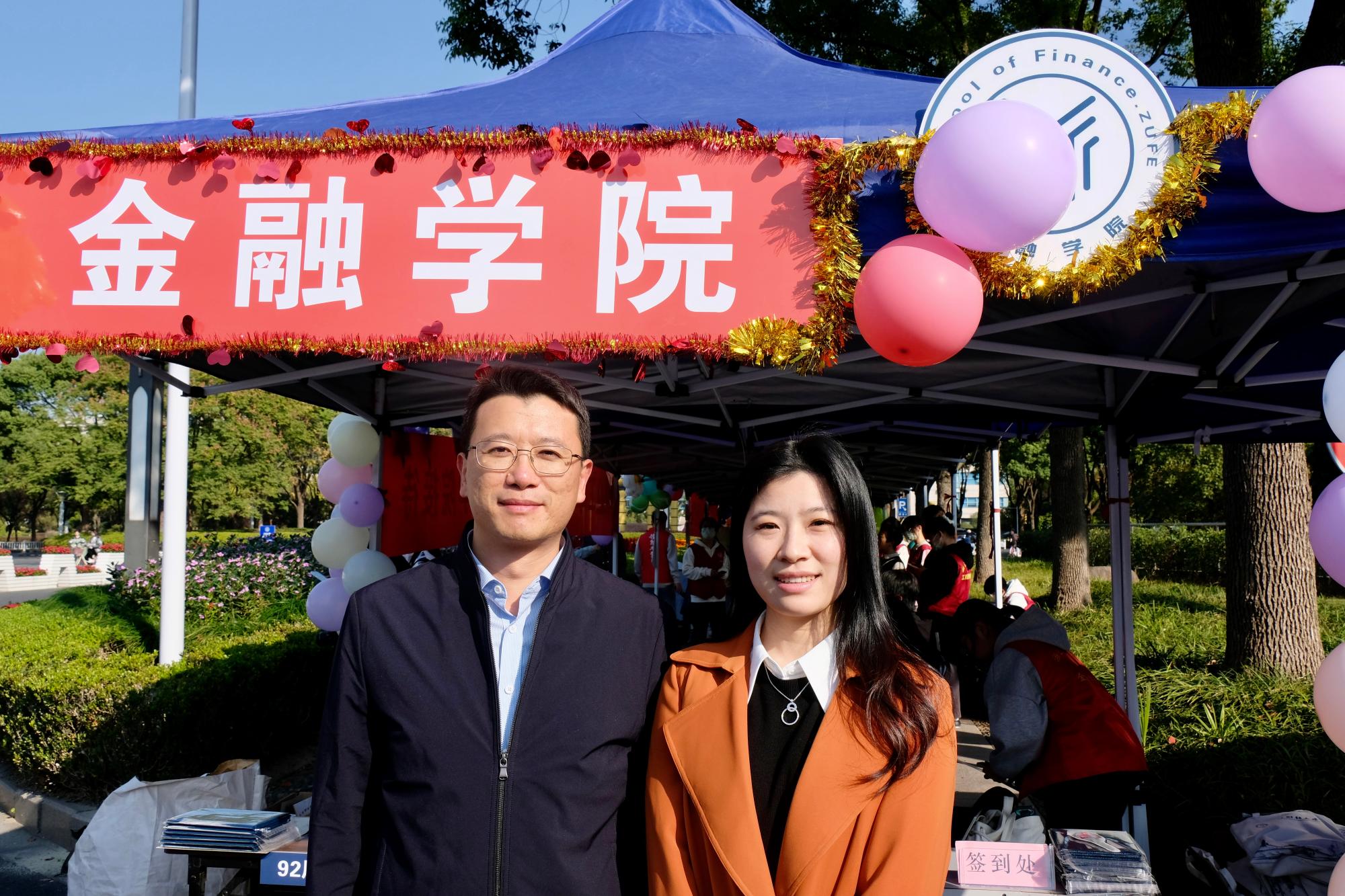 澳门六合彩资料