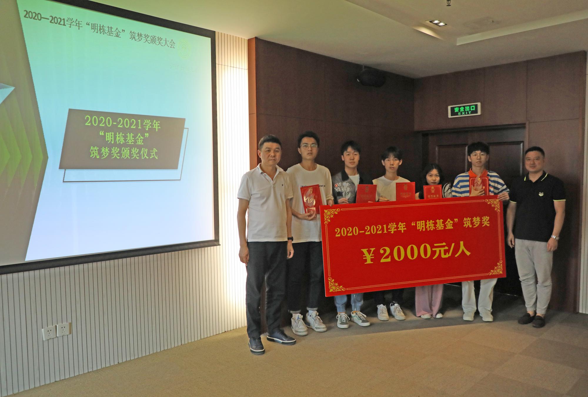 澳门六合彩资料