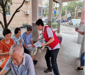 澳门六合彩资料
