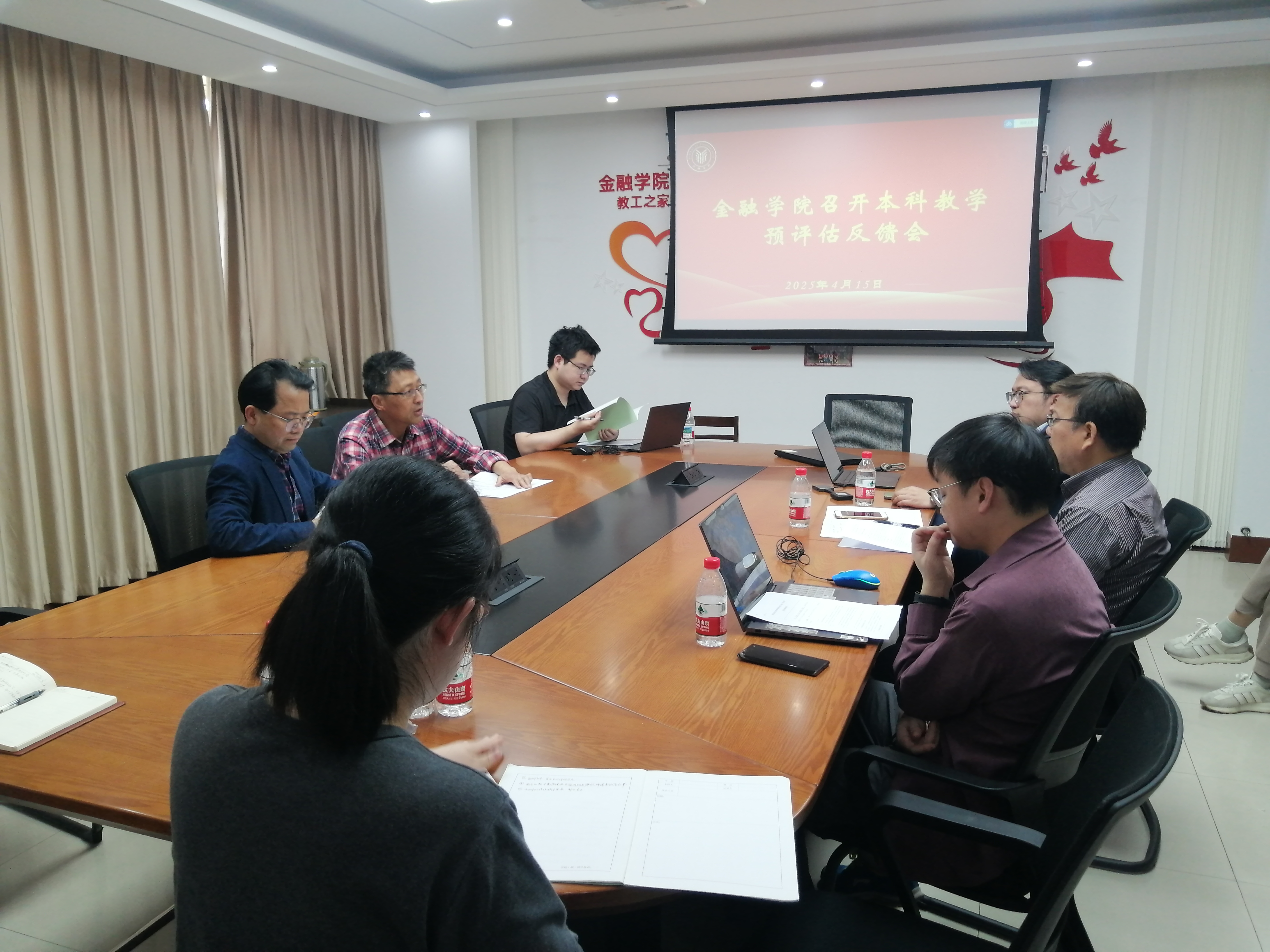 澳门六合彩资料