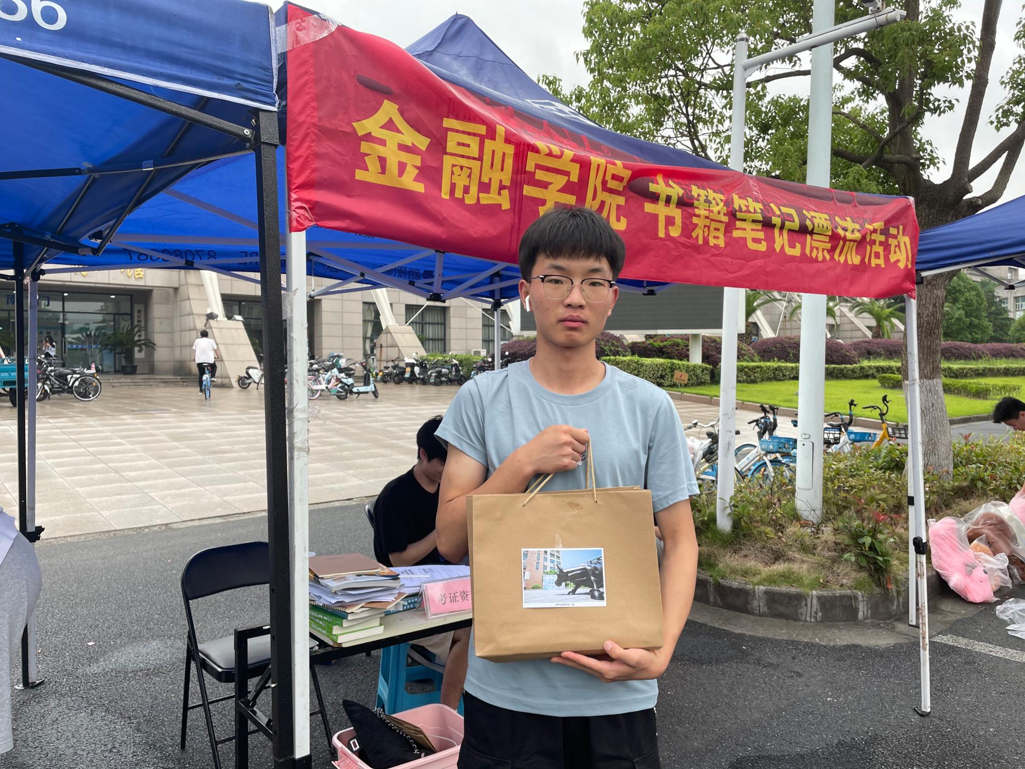 澳门六合彩资料