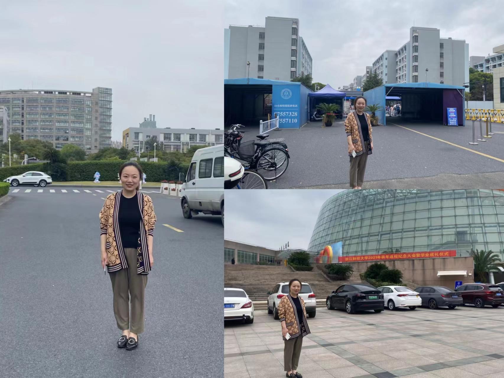 澳门六合彩资料