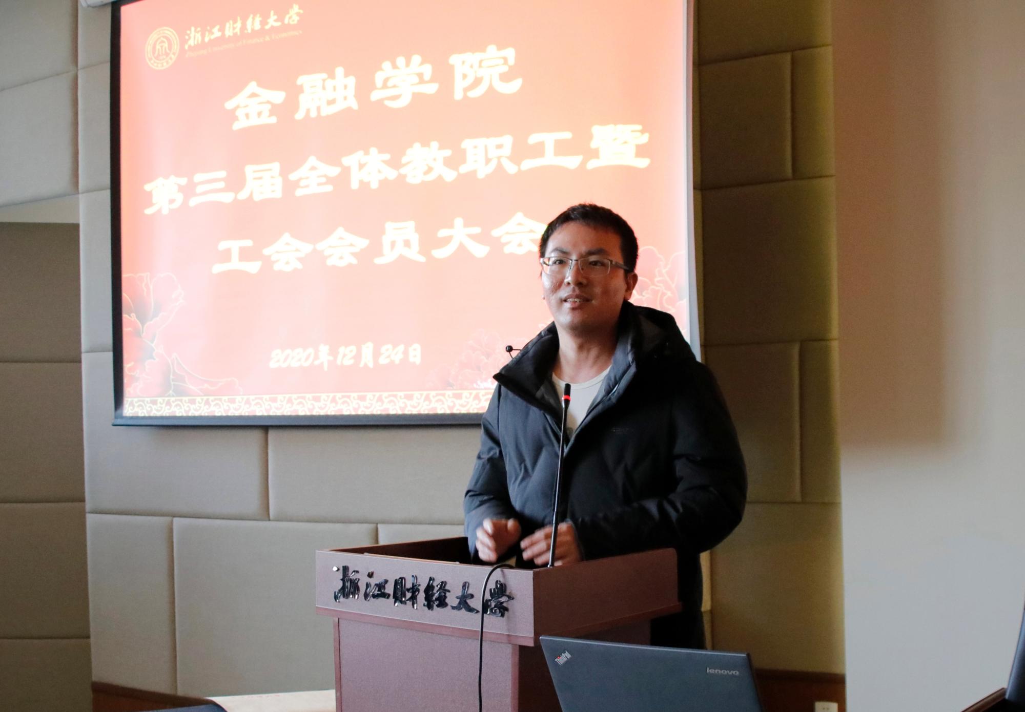 澳门六合彩资料
