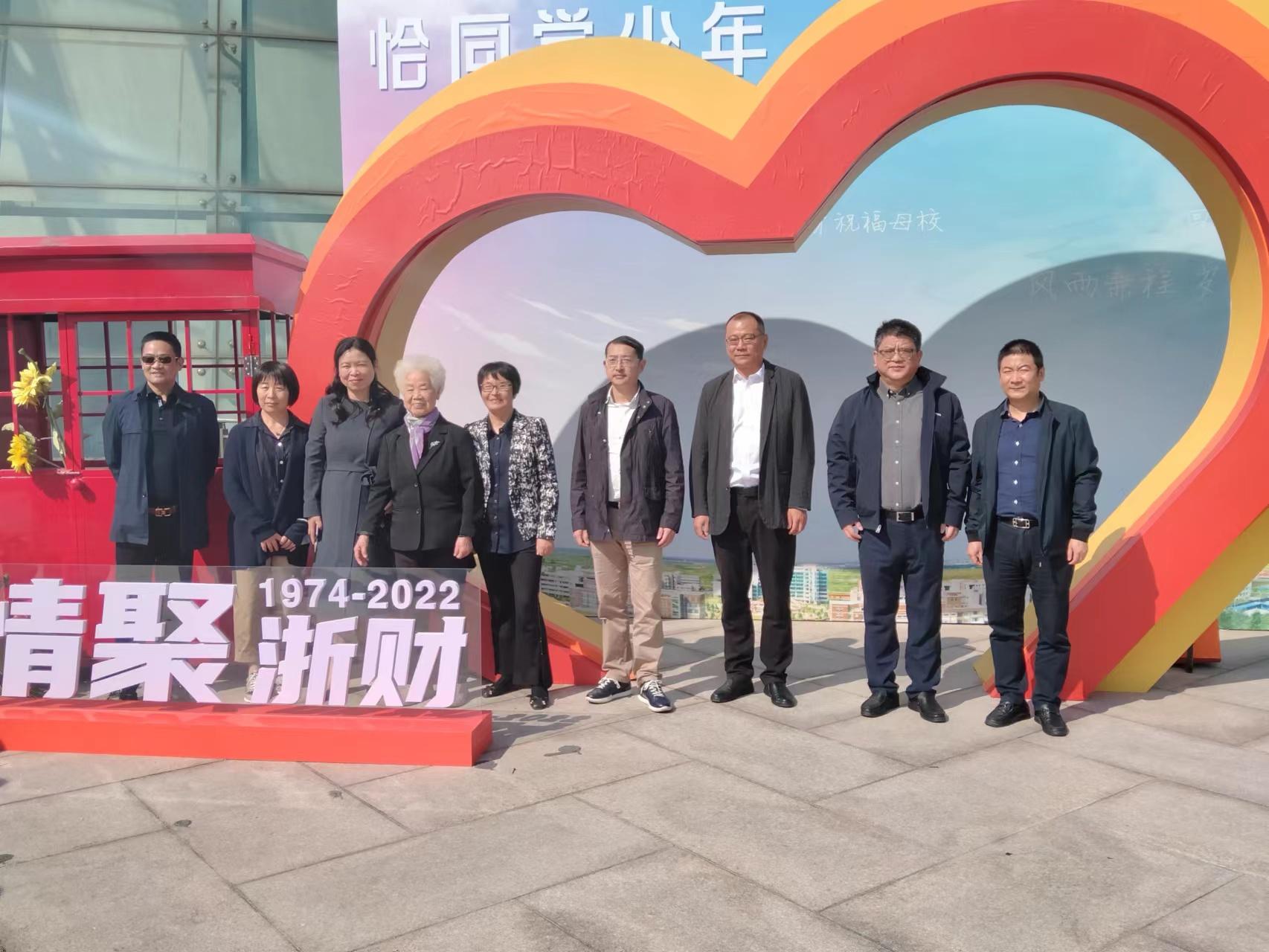 澳门六合彩资料
