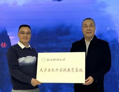 澳门六合彩资料