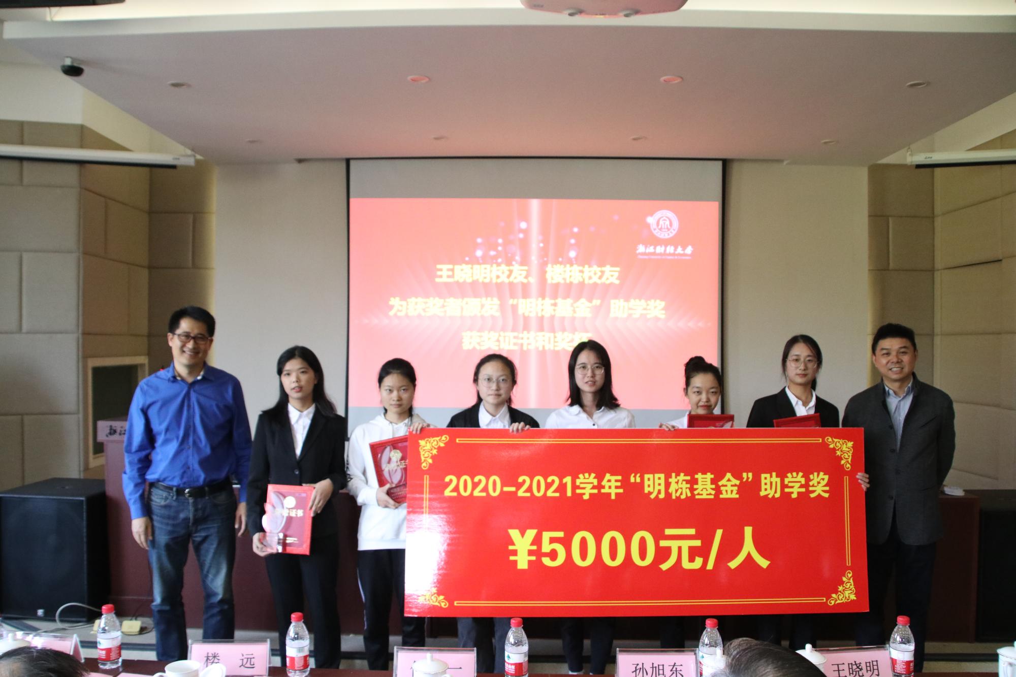 澳门六合彩资料