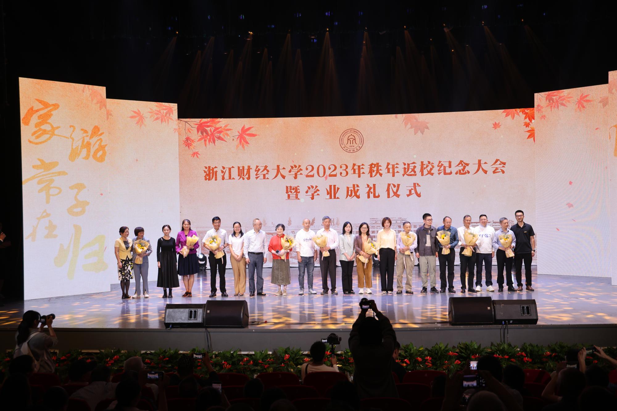 澳门六合彩资料