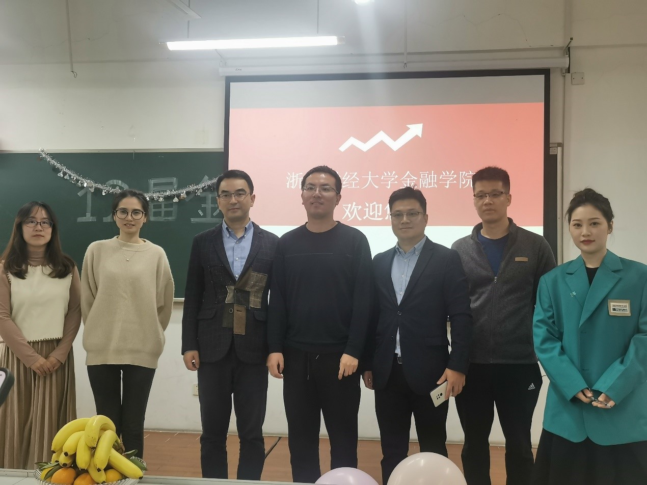 澳门六合彩资料