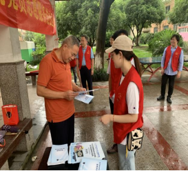 澳门六合彩资料