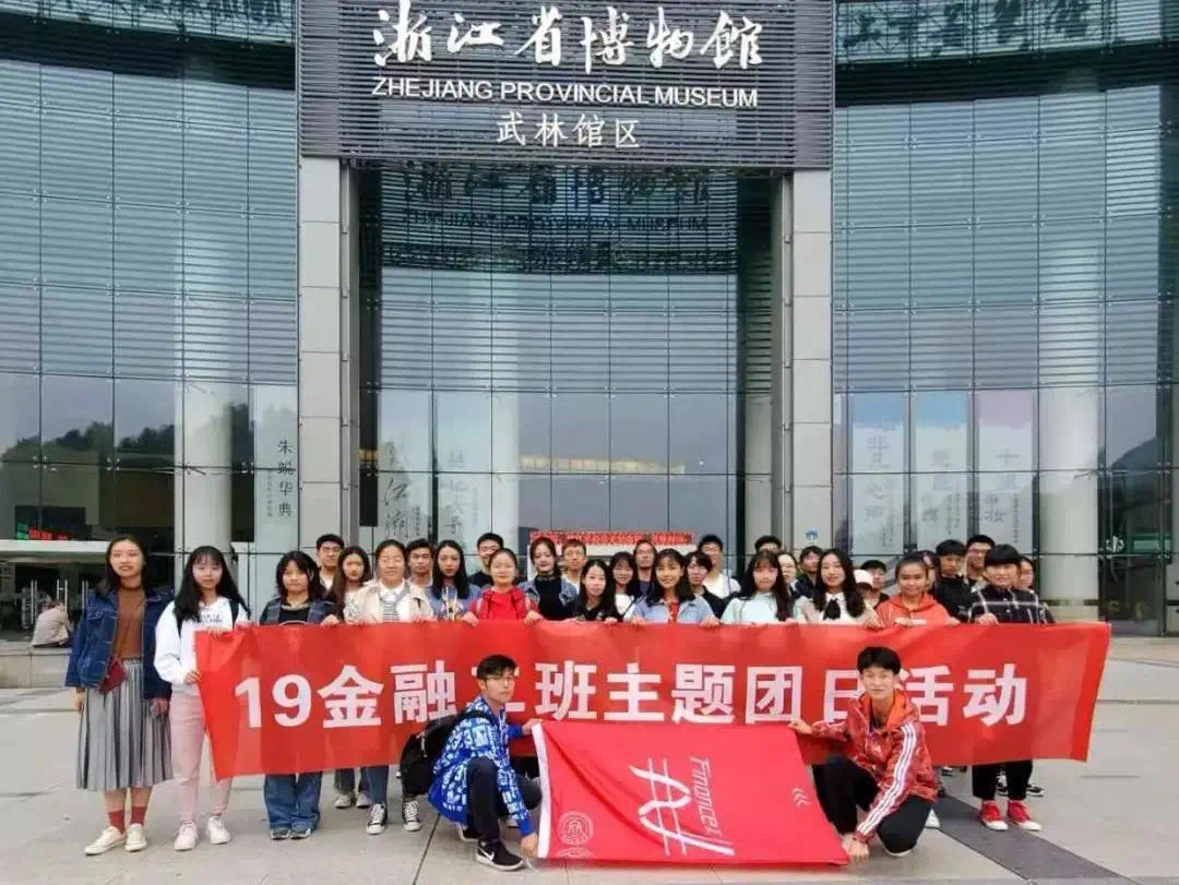 澳门六合彩资料