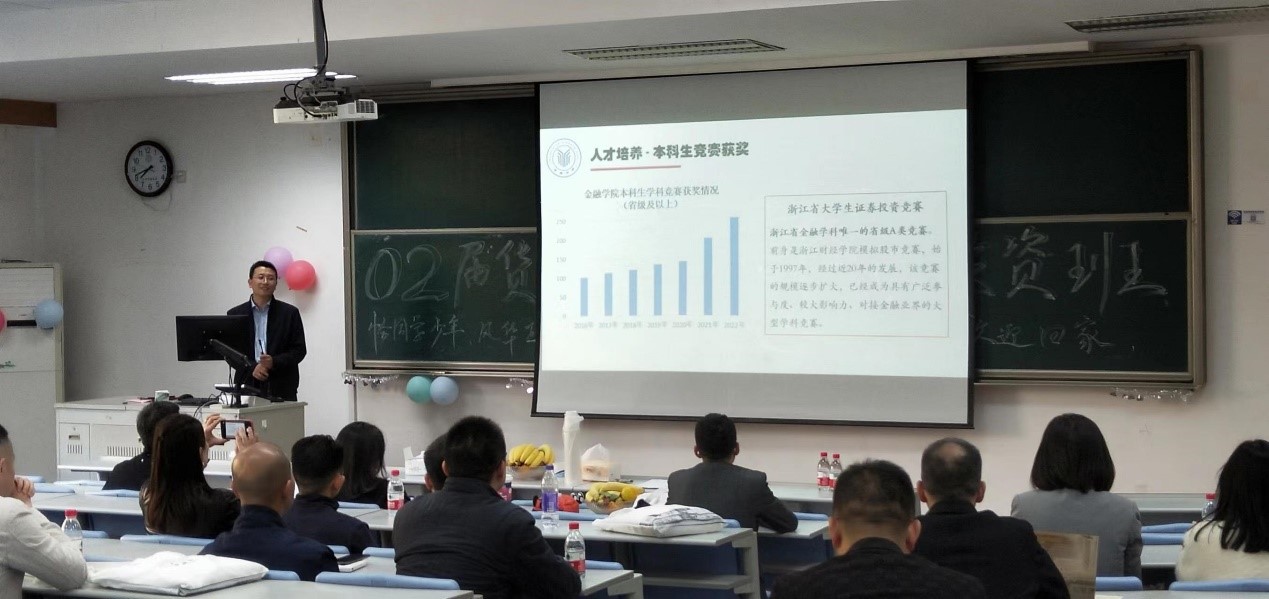 澳门六合彩资料
