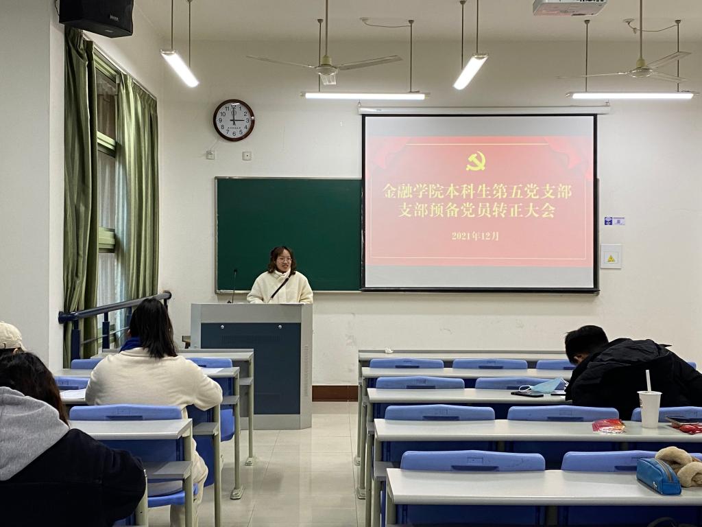 澳门六合彩资料