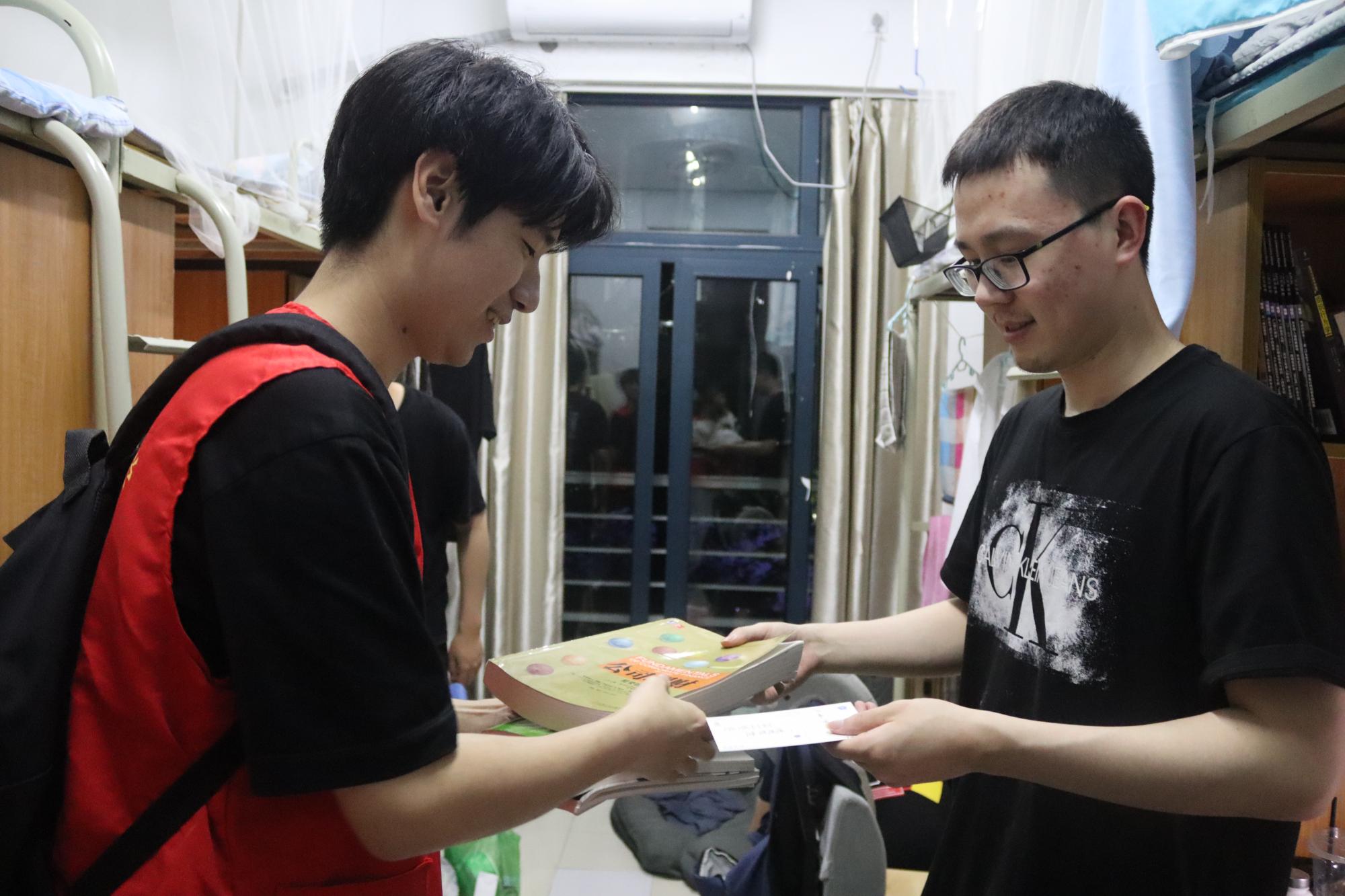 澳门六合彩资料