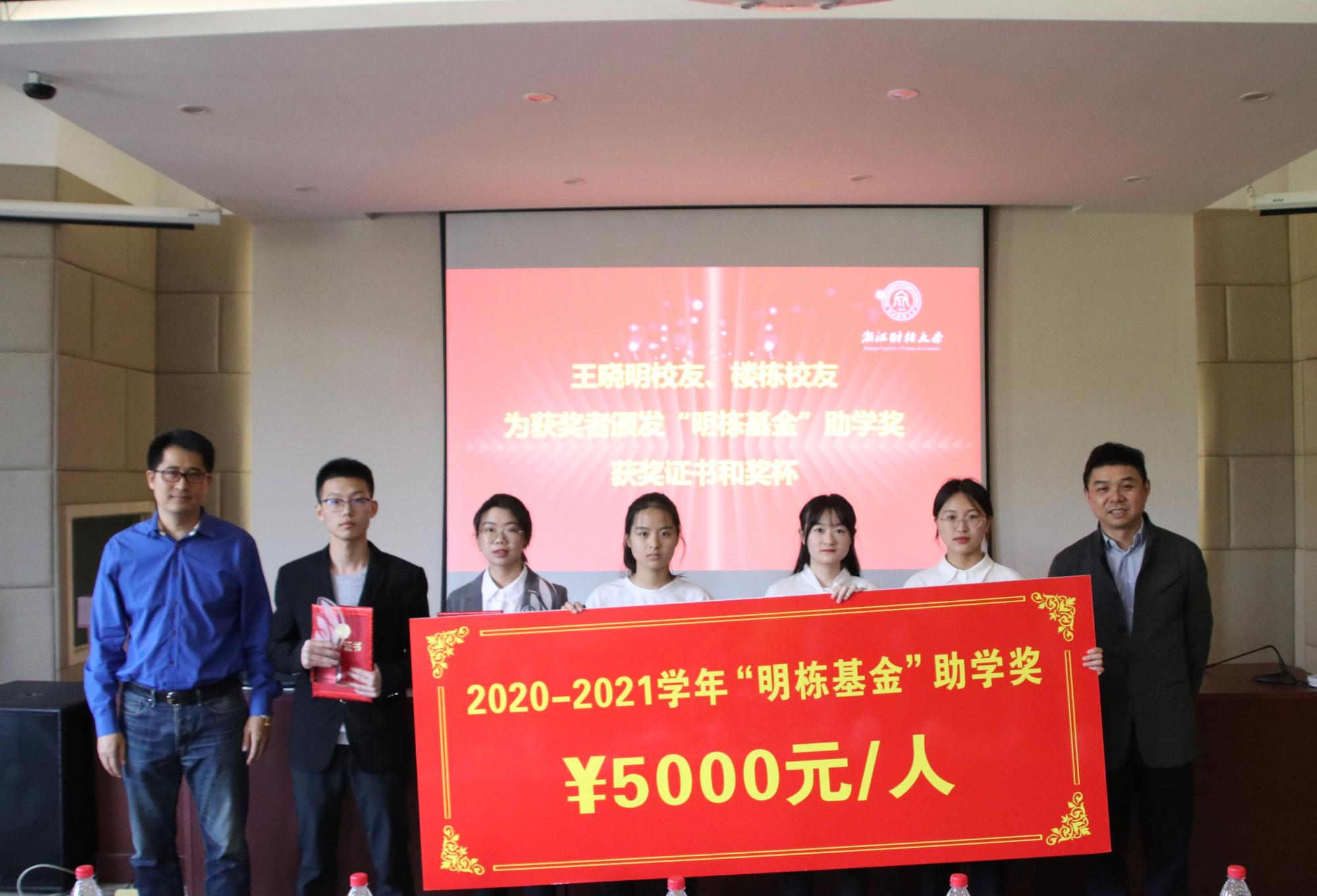 澳门六合彩资料