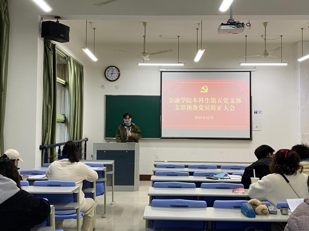 澳门六合彩资料