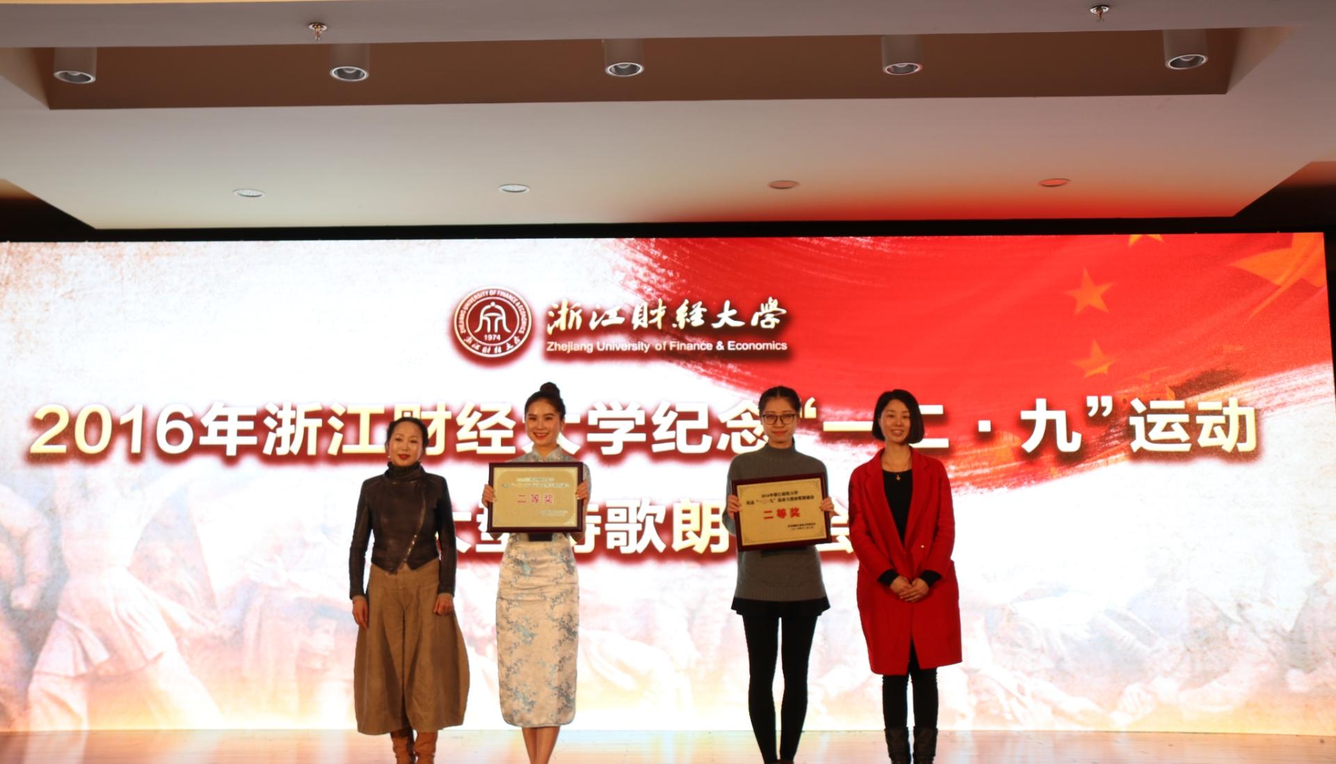 澳门六合彩资料