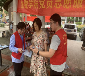 澳门六合彩资料