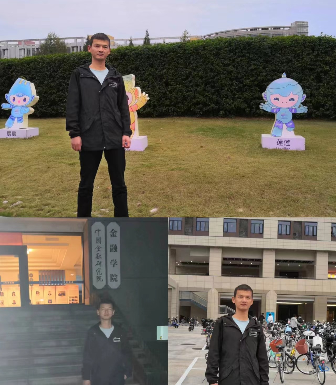 澳门六合彩资料
