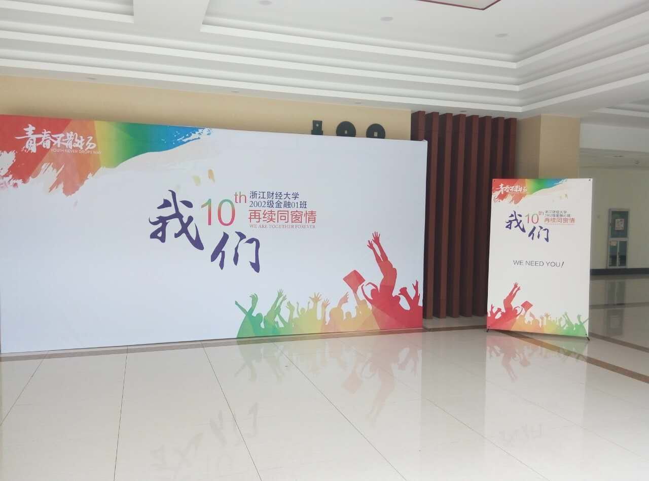 澳门六合彩资料
