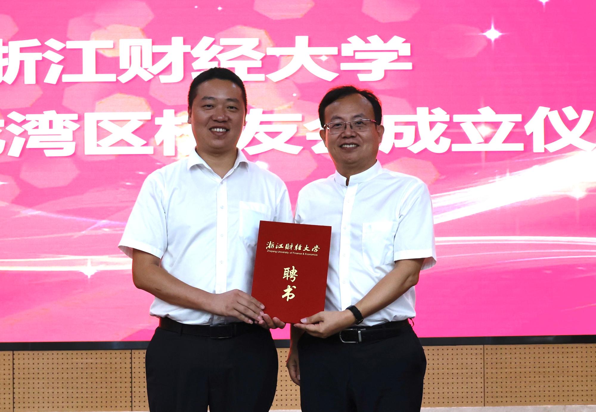 澳门六合彩资料