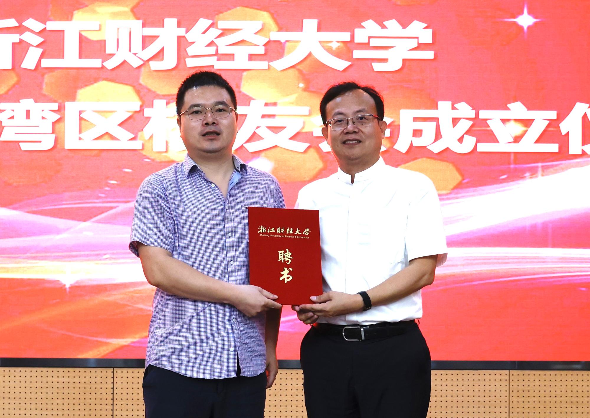澳门六合彩资料