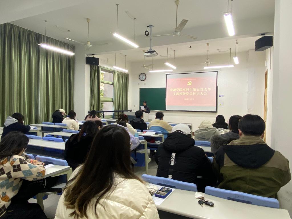 澳门六合彩资料