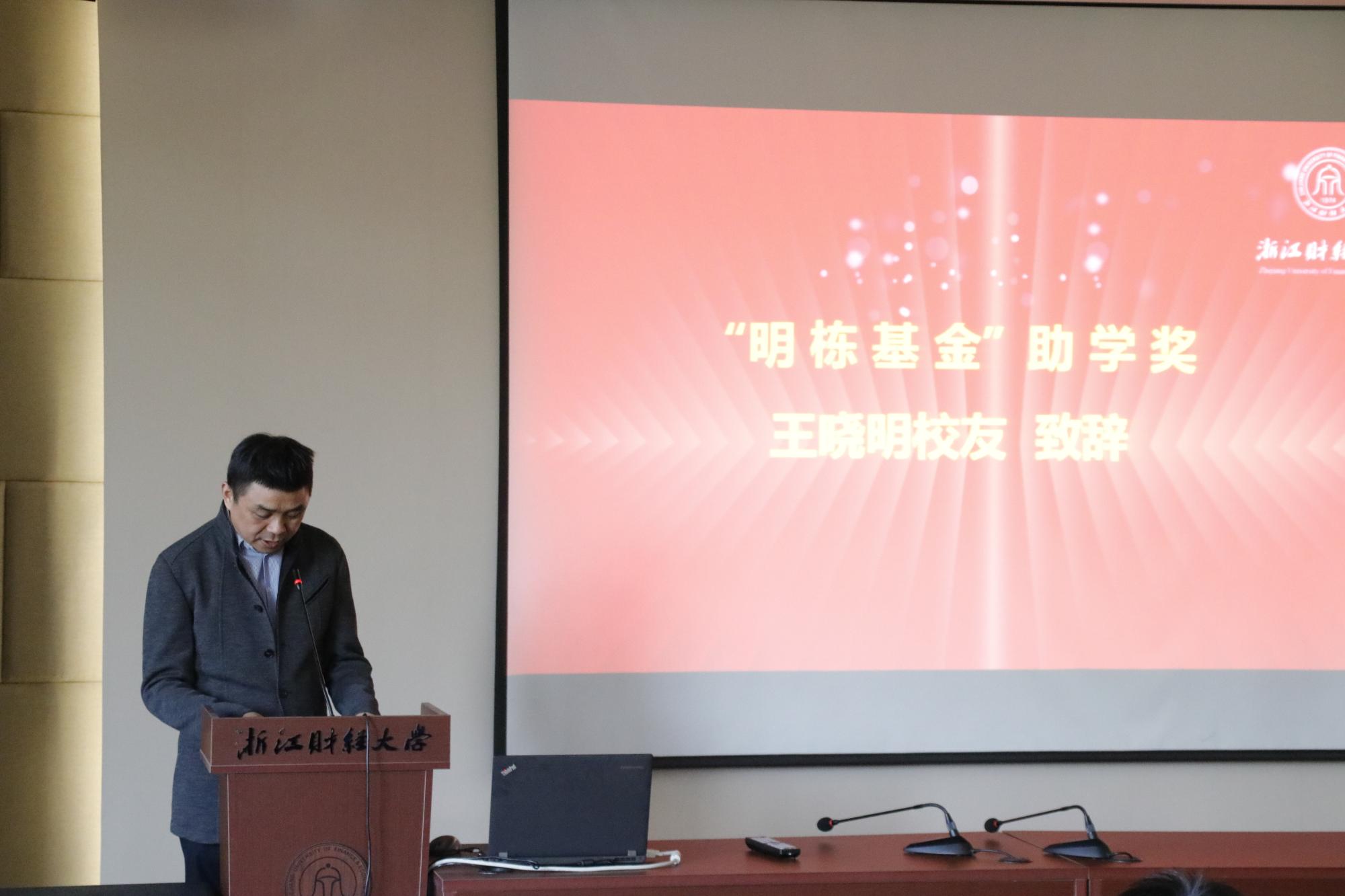 澳门六合彩资料