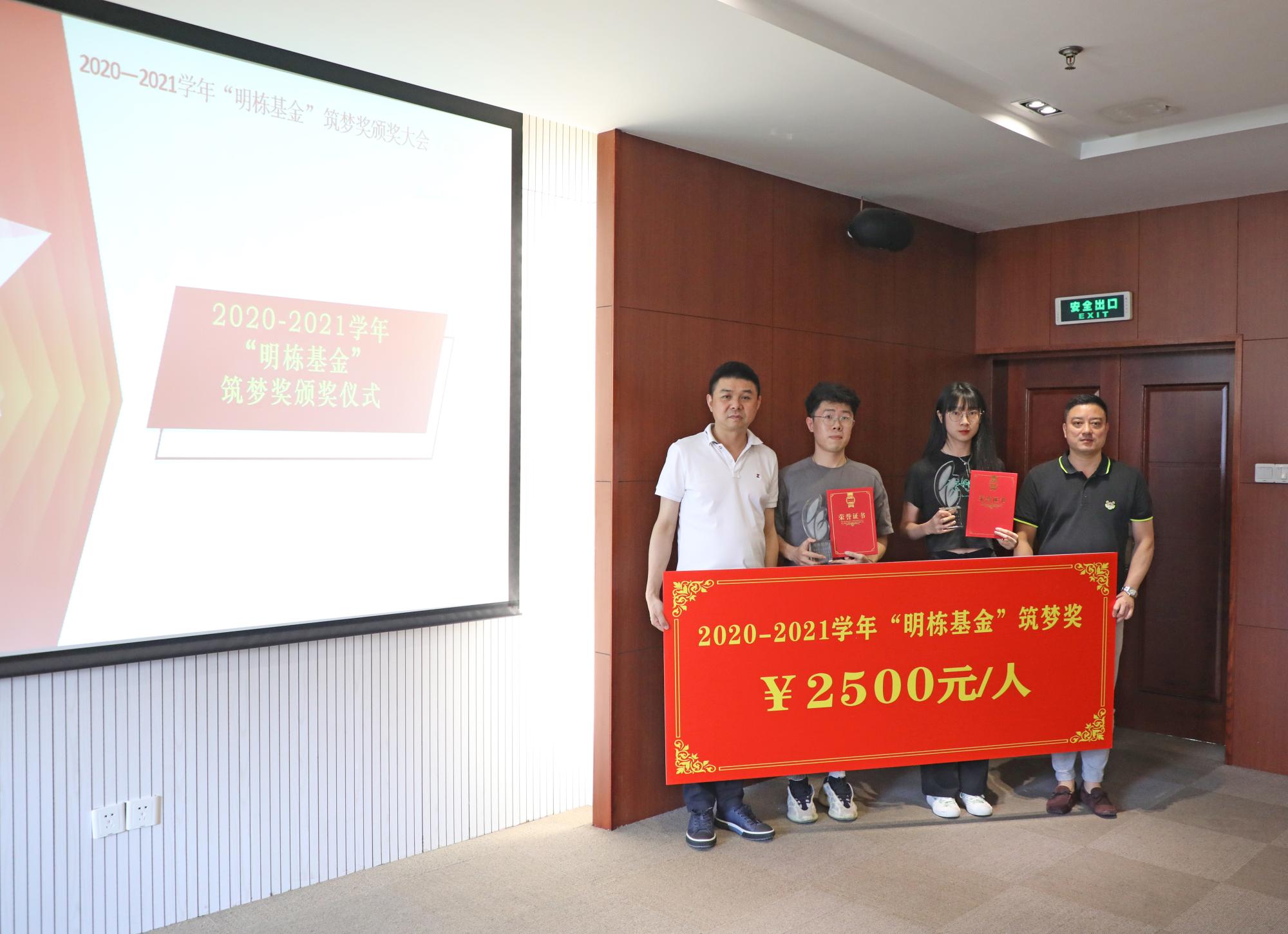澳门六合彩资料