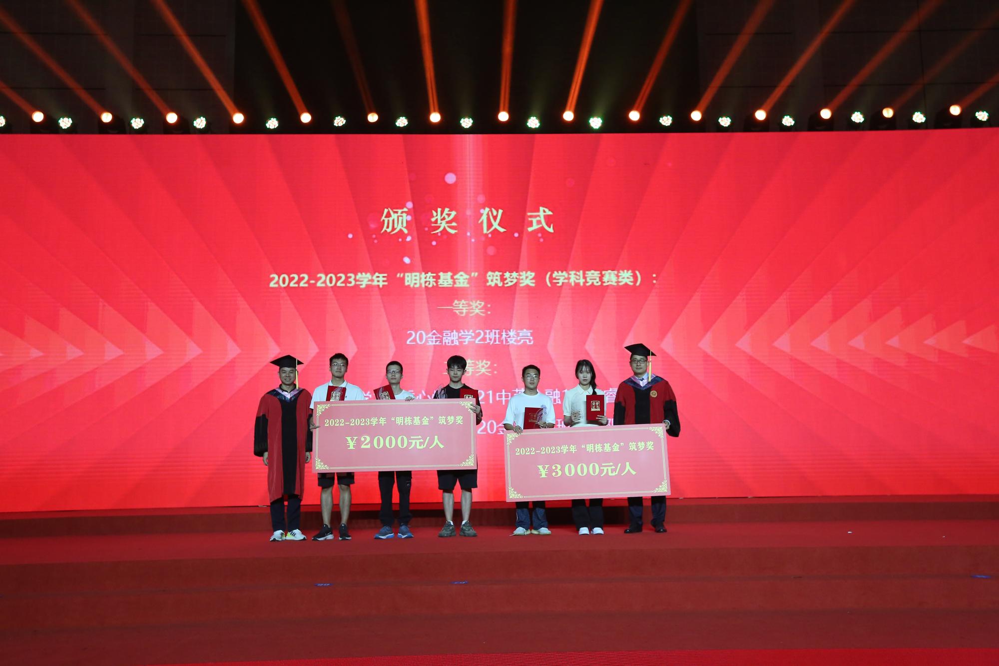 澳门六合彩资料