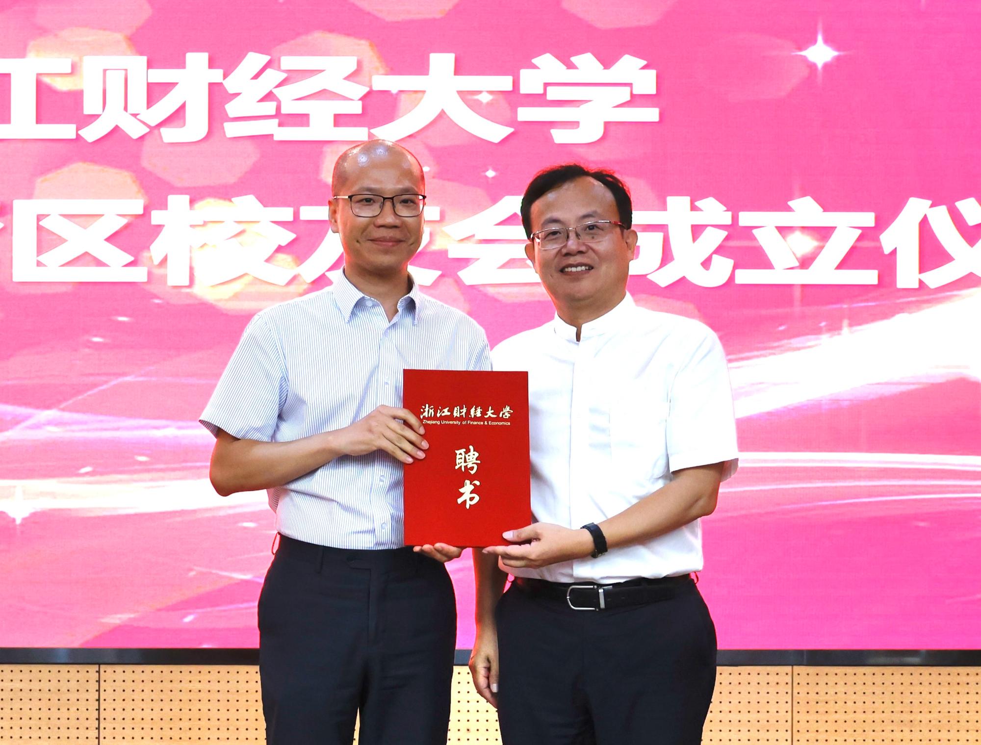 澳门六合彩资料