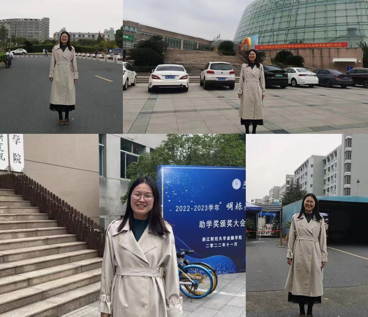 澳门六合彩资料