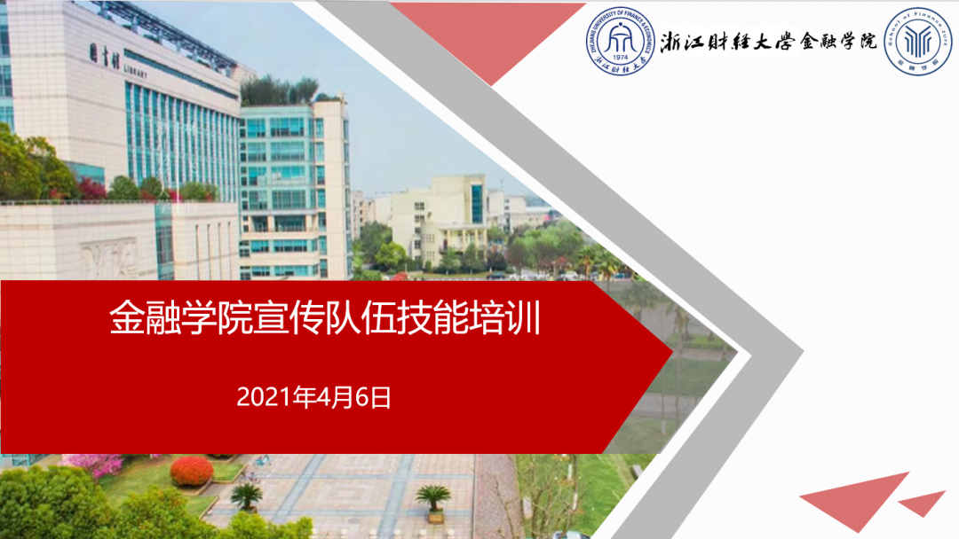 澳门六合彩资料