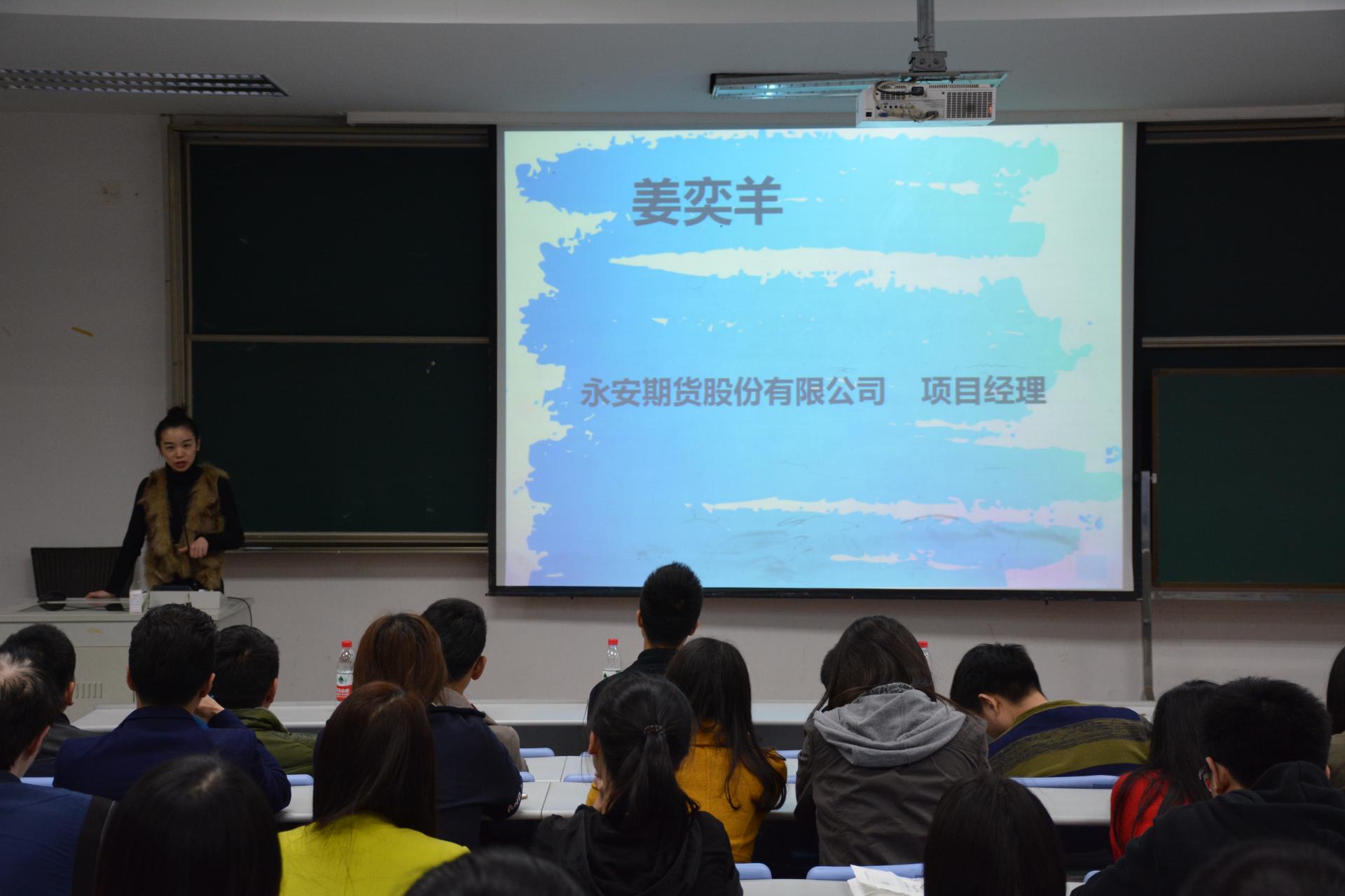 澳门六合彩资料
