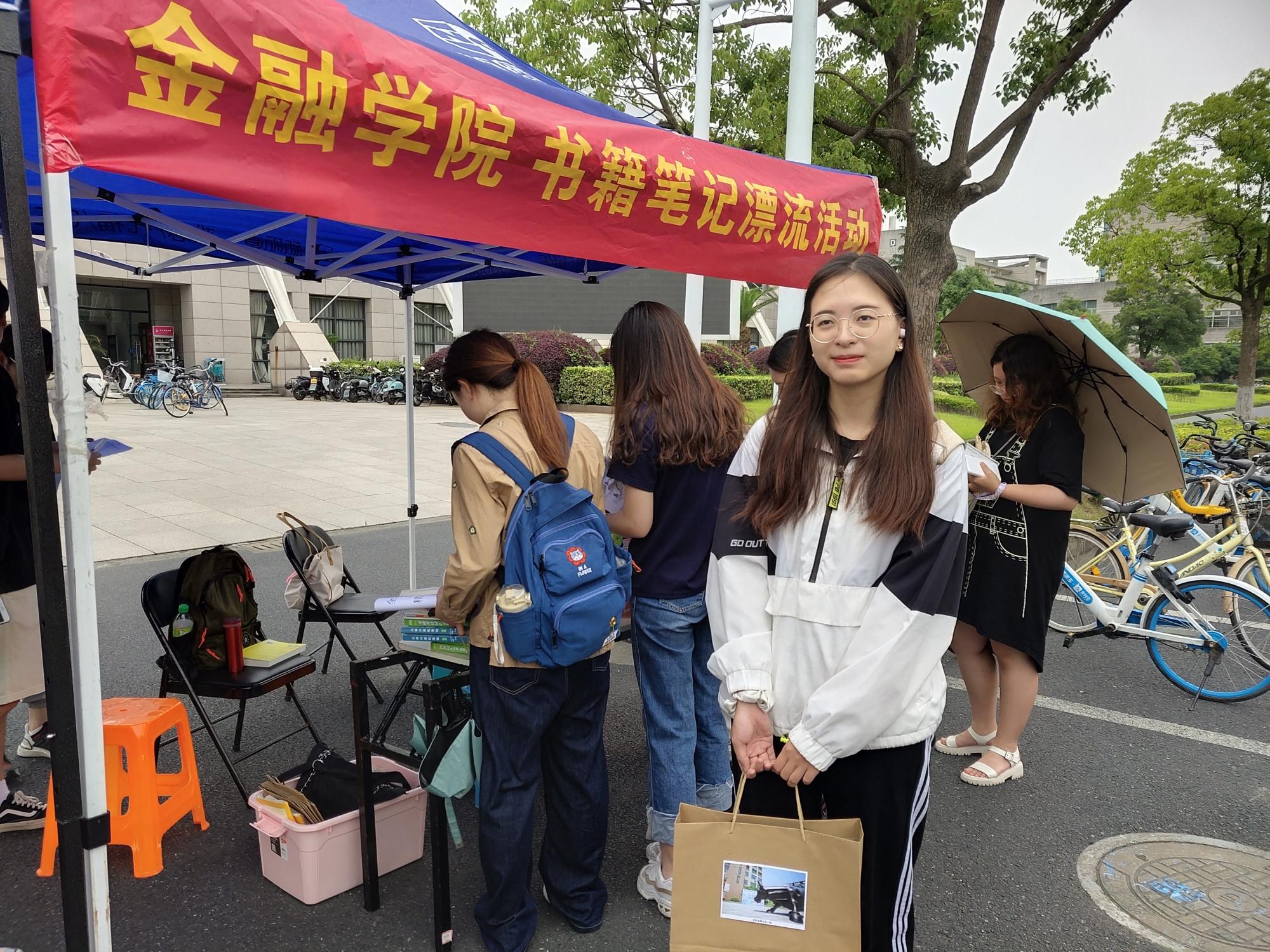 澳门六合彩资料