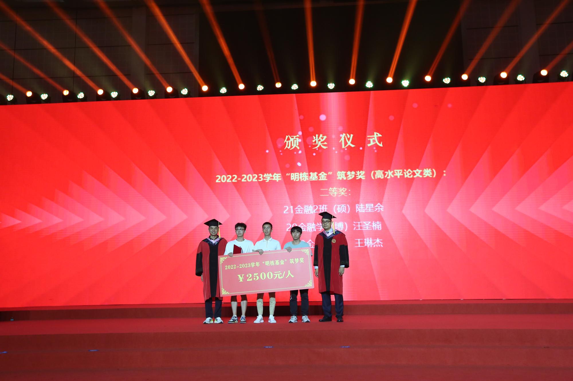 澳门六合彩资料