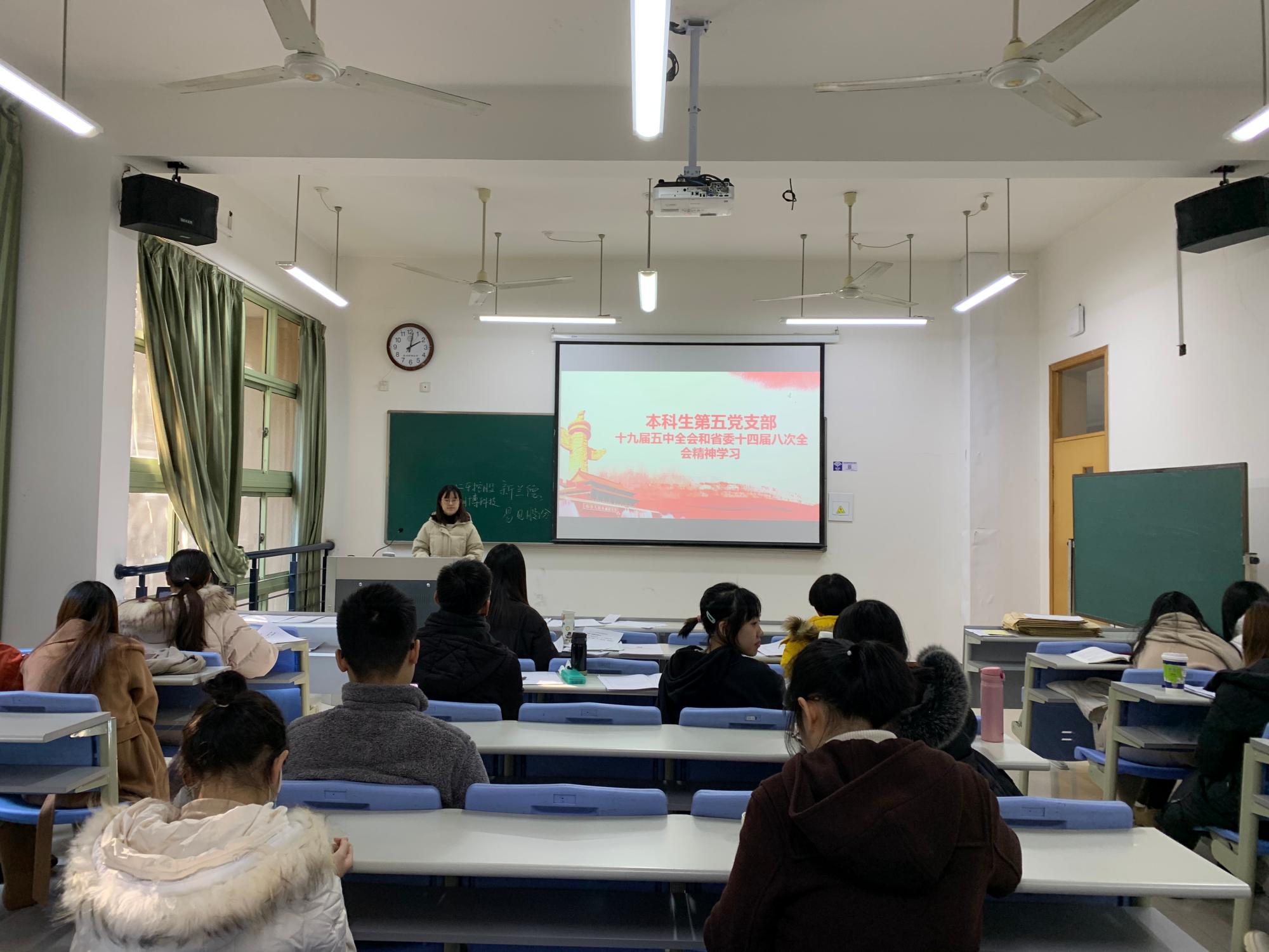 澳门六合彩资料