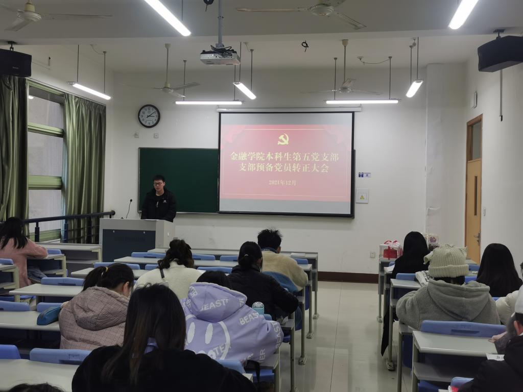 澳门六合彩资料
