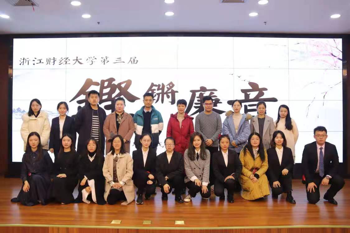 澳门六合彩资料