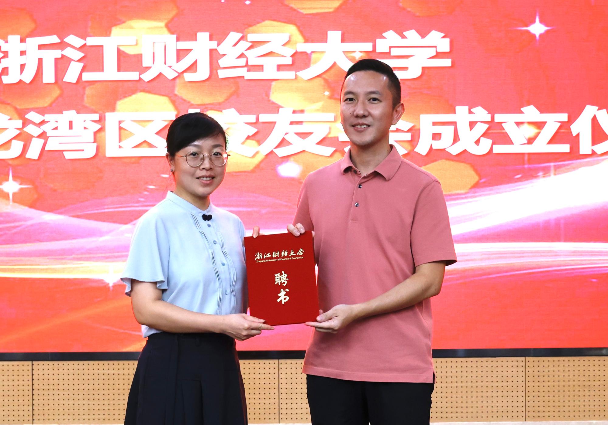 澳门六合彩资料