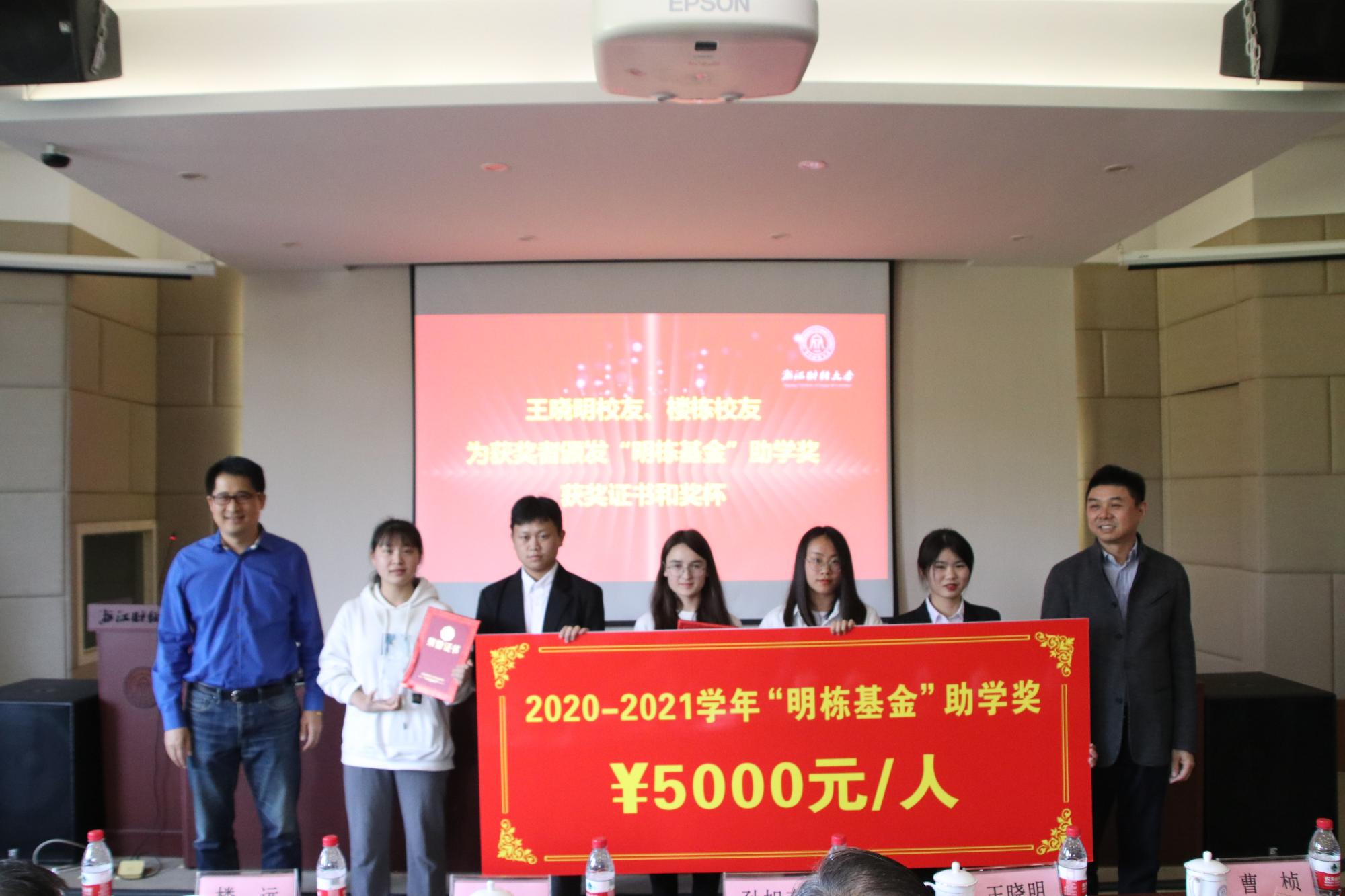 澳门六合彩资料