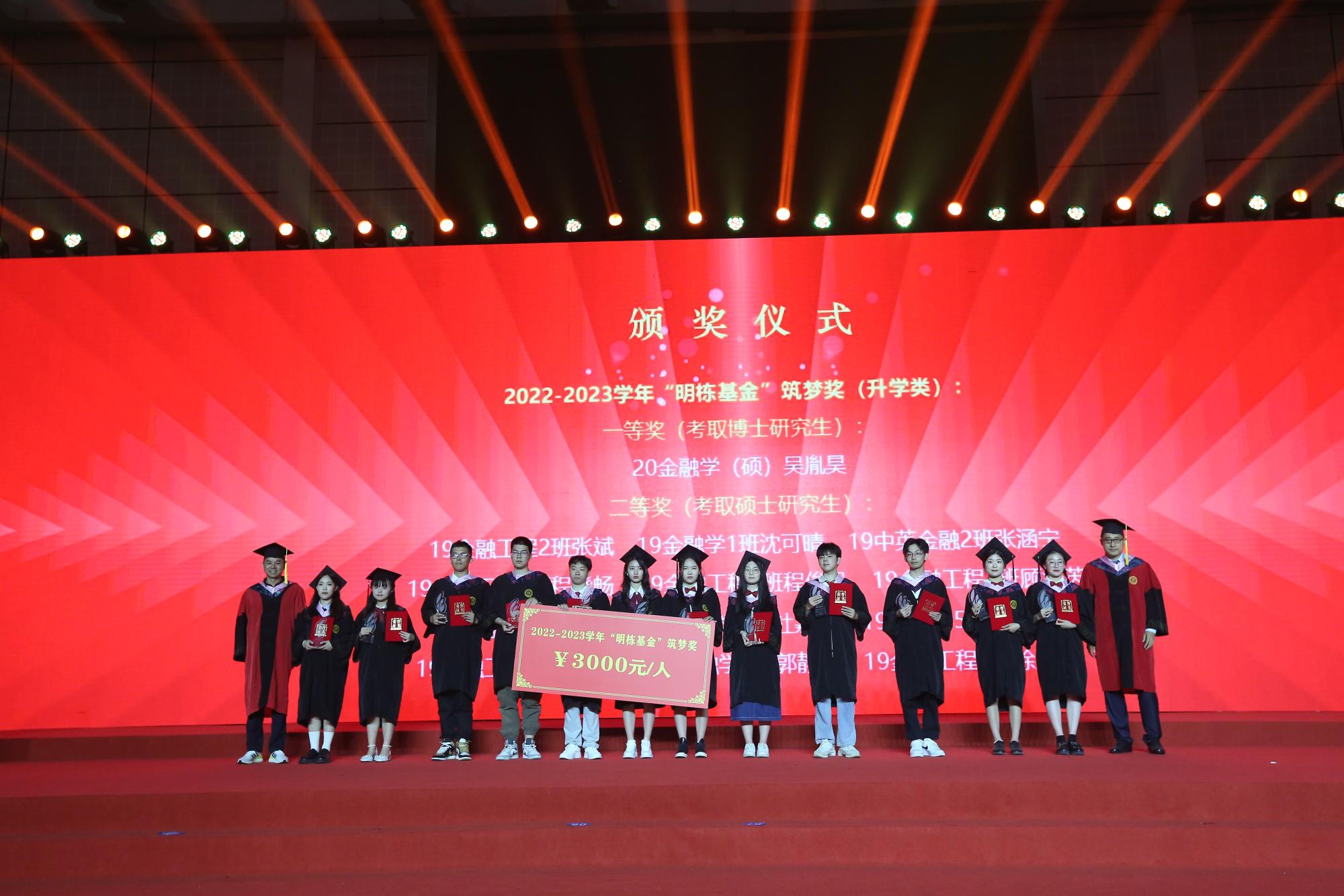 澳门六合彩资料