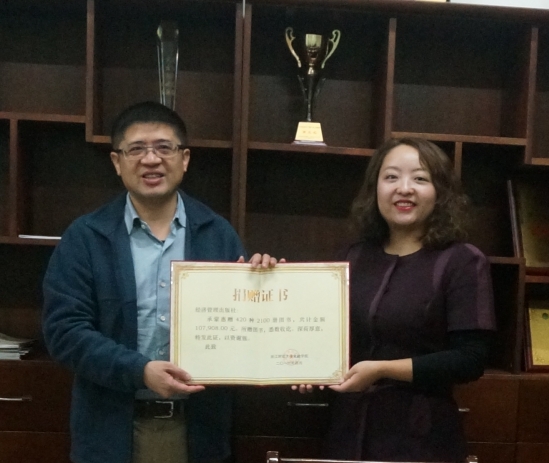 澳门六合彩资料