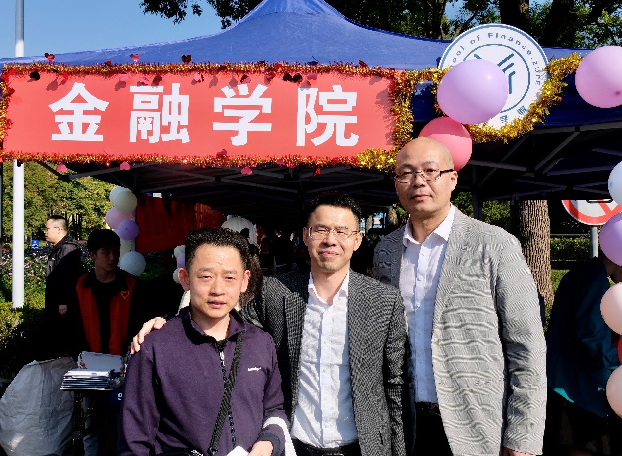 澳门六合彩资料